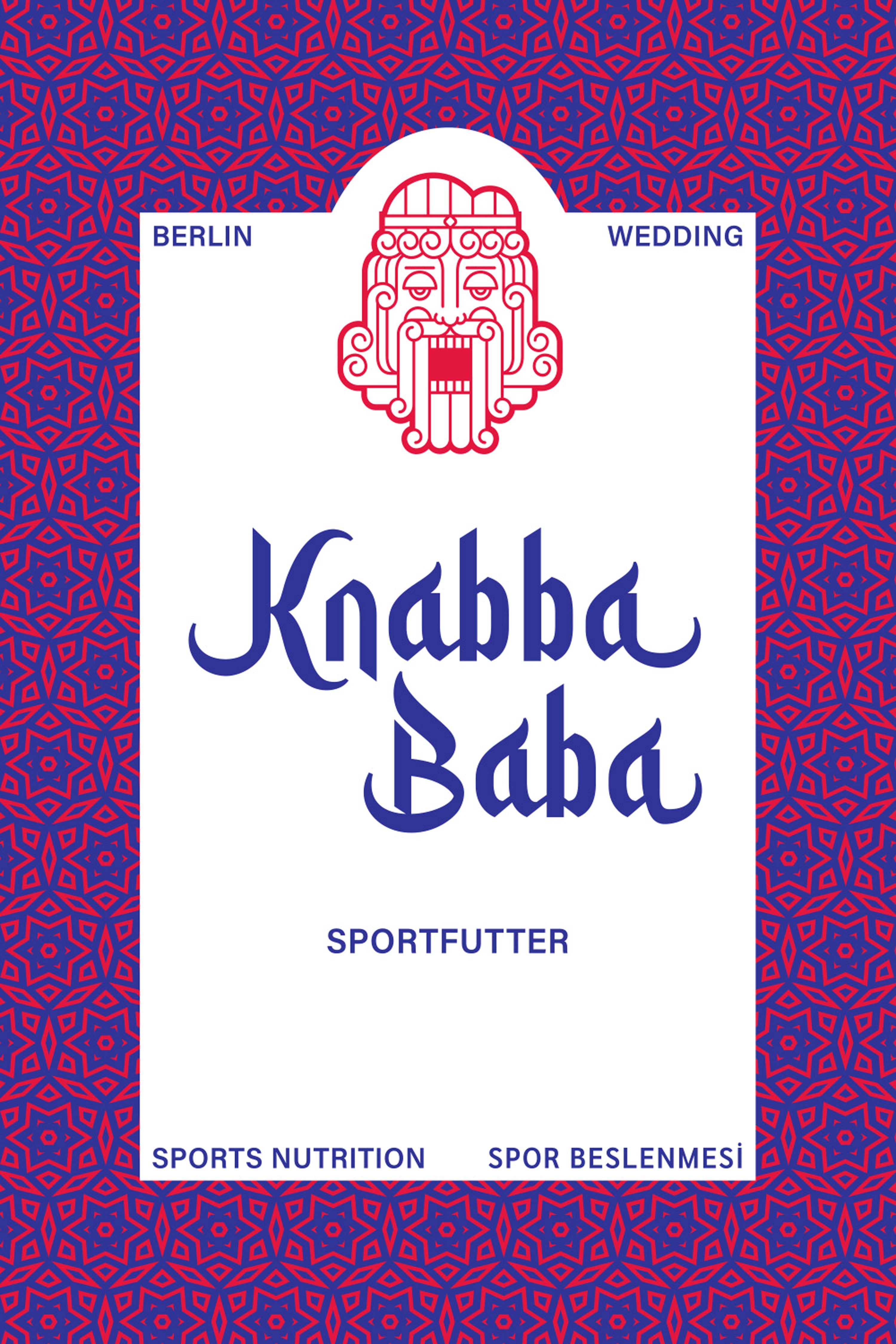 Knabba Baba Nussmischungen Verpackung mit Sportfutter und buntem Muster aus Berlin Wedding